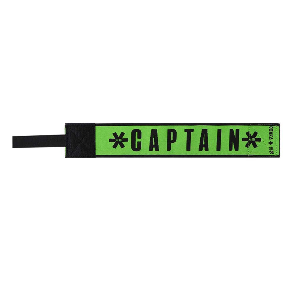 Osaka Captain Armband Green | ONE Sports Warehouse